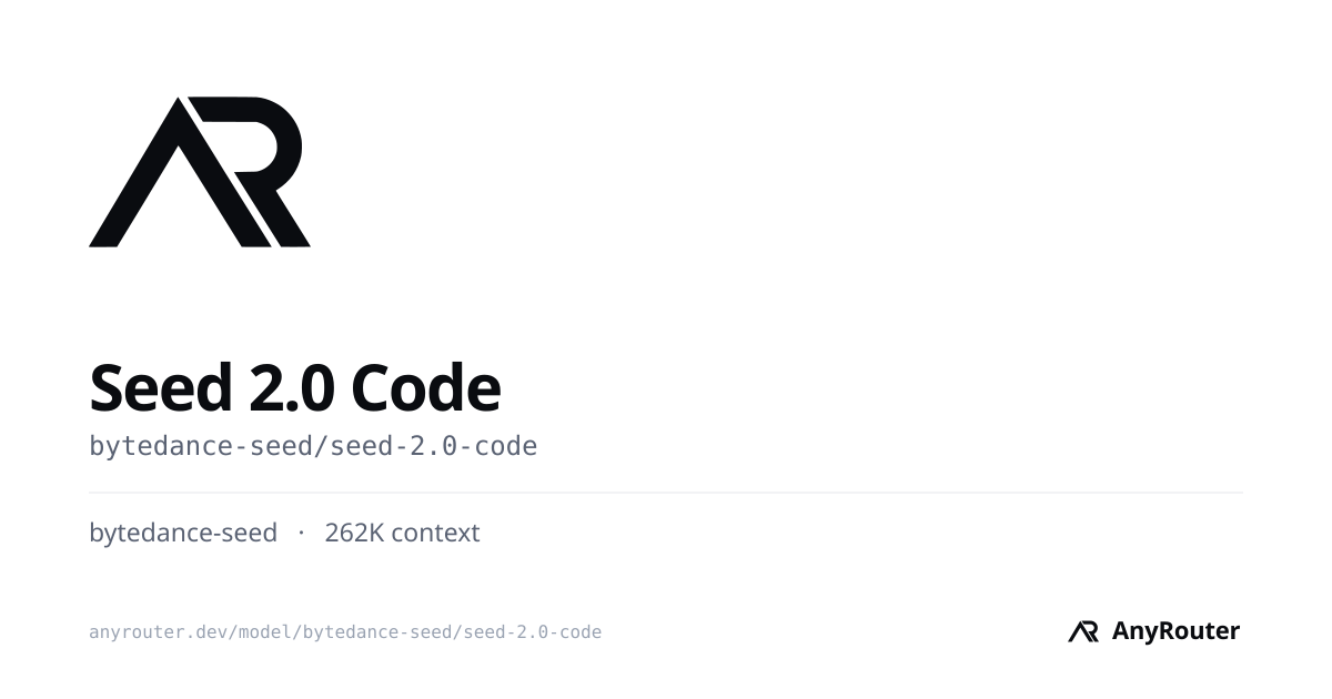 Seed 2.0 Code share card